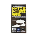 Ficha técnica e caractérísticas do produto Kit Tank Colors For Nato