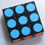 Ficha técnica e caractérísticas do produto Lanlan 1x3x3 Super Black Cube Floppy