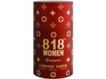 Ficha técnica e caractérísticas do produto Lonkoom 818 Women Brown - Perfume Feminino Eau de Toilette 50ml