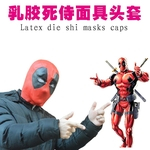 Ficha técnica e caractérísticas do produto Máscara de Halloween Latex Chapelaria Dead Waiting Máscara Deadpool Marvel Anti-Moda Headset Filme Surrounding Máscara
