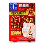 Ficha técnica e caractérísticas do produto Máscara Facial Kosé - Clear Turn Stretch Type Lotion 6 em 1 Moist Lift 31 ML (04 UND)