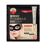 Máscara Hidratante Olhos Mediheal Black Eye - Antirrugas - Sisi Cosmeticos