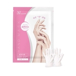 Máscara Hidratante Para As Mãos Esfoliante Suave Anti Pele Morta Seca Removendo Cuidados Com A Pele