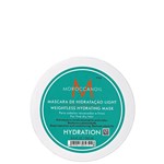 Ficha técnica e caractérísticas do produto Mascara Light Hydration Light 250ml - Moroccanoil
