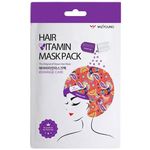 Máscara Nutritiva Para Cabelo Sisi - Wizyoung Steam Hair Mask Damage Care