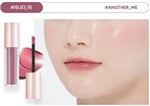 Ficha técnica e caractérísticas do produto Missha Glow Lip Blush (ANOTHER_ME)