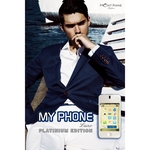 Ficha técnica e caractérísticas do produto Mont'anne My Phone Platinum Luxe Masculino Eau De Parfum 100ml