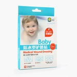 Ficha técnica e caractérísticas do produto 10PCS umbilical do bebê Adesivos Cordão Umbilical Waterproof Paste descartável umbilical do bebê