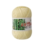 Ficha técnica e caractérísticas do produto New Bamboo Algod?o Quente Macio Natural Knitting Crochet malhas de l? Fios 50g C