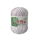 Ficha técnica e caractérísticas do produto New Bamboo Algod?o Quente Macio Natural Knitting Crochet malhas de l? Fios 50g L
