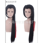 Ficha técnica e caractérísticas do produto New Style Costume Mens peruca mágica taoísta Antepassado Fan Wei Wuxian azul esquece Máquina Azul Senhorita Cos Beauty Tip