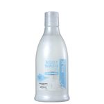 Body Wash Milk Therapy Nir Cosmetics - Sabonete Líquido
