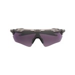 Ficha técnica e caractérísticas do produto Oakley Óculos de Sol Efeito Máscara - Cinza