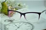 Óculos de Grau Rapina/beleninw (Só Armação)