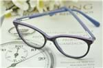 Ficha técnica e caractérísticas do produto Óculos de Grau Rapina / Quadrado Azul (Só Armação)