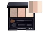Palheta de Sombras Compacta Shiseido - Luminizing Satin Eye Color Trio Cor BE213 - Nude