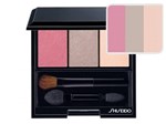 Palheta de Sombras Luminizing Satin Eye Color Trio - Cor Pink Sands - Shiseido