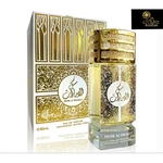 Ficha técnica e caractérísticas do produto Perfume Árabe - Musk Al Emarat Original