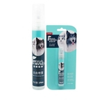 Ficha técnica e caractérísticas do produto LOS Pet cheiro de spray dental remover odor evitar placa cálculo dentes limpeza névoa para o cão gato