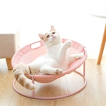 Ficha técnica e caractérísticas do produto REM Pet Verão destacável malha Tent Cama de Gatos pequeno Teddy dormir Cat
