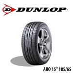 Ficha técnica e caractérísticas do produto Pneu Aro 15" 185/65 R15 Dunlop SPLM704 88H