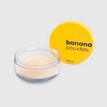 Ficha técnica e caractérísticas do produto Pó Solto Facial Banana Powder Vizzela