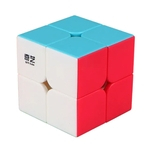 Ficha técnica e caractérísticas do produto Presentes 2x2 Magic Cube Professional velocidade Cubo Puzzle Brain Training brinquedos para as crianças