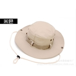 Ficha técnica e caractérísticas do produto Proteção Unisex aba larga Chapéu de Sol Verão ao ar livre UV Sun Caps Gostar