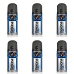 Rexona Compact Active Desodorante Aerosol Masculino 58g (kit C/06)