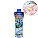 Shampoo Automotivo Neutro Soft99 Creamy 1 Litro não Mancha a Pintura