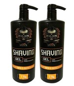 Ficha técnica e caractérísticas do produto 2 Shaving Gel de Barbear 1 Kg Dulux