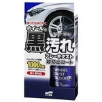 Soft99 Repelente Spray para Rodas Wheel Dust Blocker (200ml)