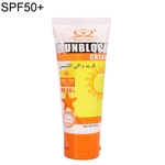 SPF50 / 75/90 + Cuidados Com A Pele Branqueamento Protetor Solar Proteção UV Creme Hidratante