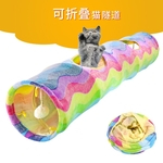 Suprimentos para animais, papel, túnel gato do arco-íris, brinquedo dobradura túnel gato resistente a riscos