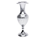 Ficha técnica e caractérísticas do produto Vaso em Prata Kashmiri - 20cm - Prestige