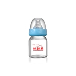 Ficha técnica e caractérísticas do produto 60ml Enfermagem Baby Milk Bottle Enfermagem Feeder bebê Vidro Alimentador de viagem ao ar livre Produtos de alimentação