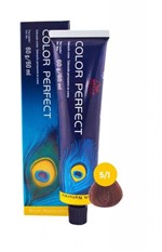 Ficha técnica e caractérísticas do produto Wella Professionals Color Perfect 5/1 Castanho Claro Acinzentado 60g