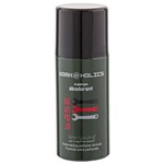 Ficha técnica e caractérísticas do produto Work@holicks Base Real Time Deo Spray – Desodorante Masculino 150ml